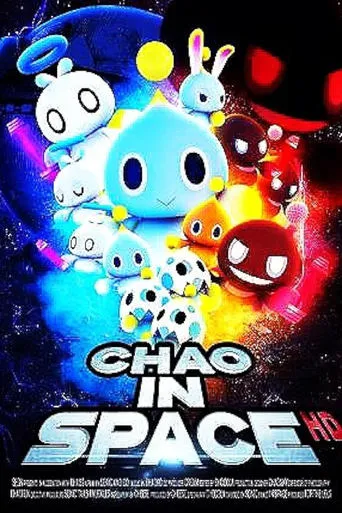 Chao in Space movie poster - Rated 7.1/10