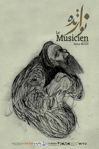 Navozande, the Musician movie poster - Rated 7.2/10