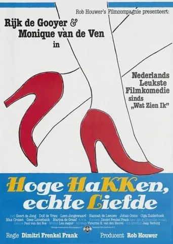 High Heels, Real Love movie poster - Rated 5.9/10