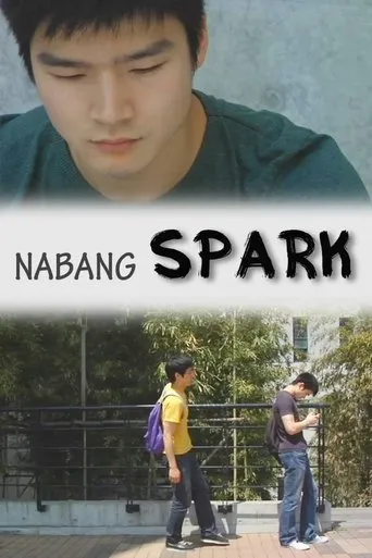 Nabang Spark movie poster - Rated 4.7/10