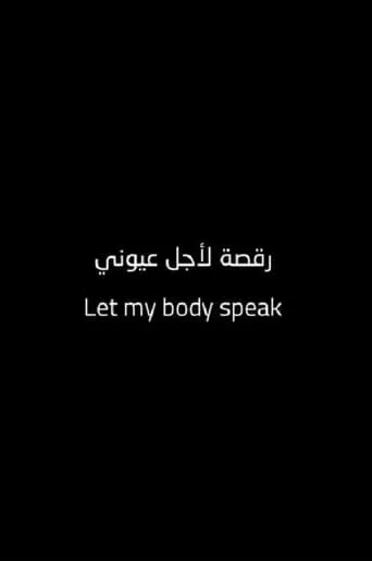 Let My Body Speak movie poster - Entertainment content