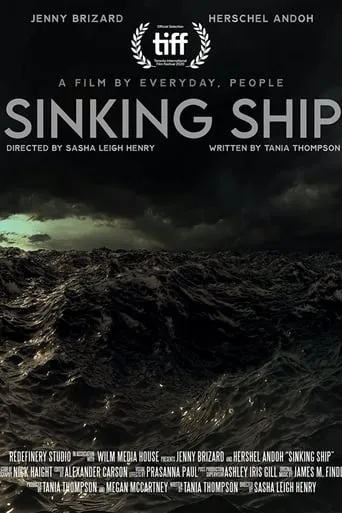 Sinking Ship movie poster - Entertainment content