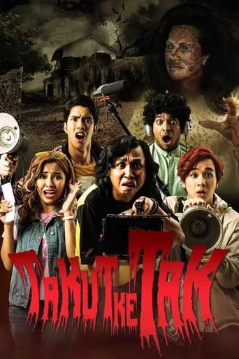 Takut Ke Tak movie poster - Rated 7/10