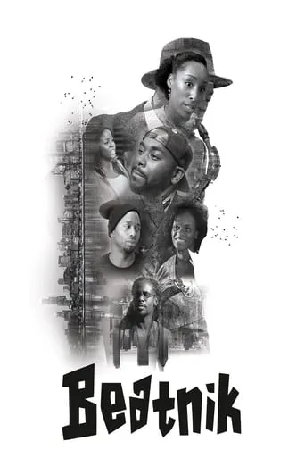 Beatnik movie poster - Entertainment content