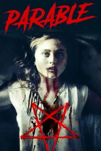 Parable movie poster - Rated 4/10