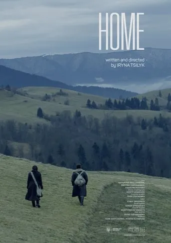 Home movie poster - Entertainment content
