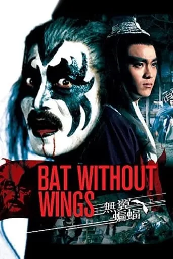 Bat Without Wings movie poster - Rated 6.9/10
