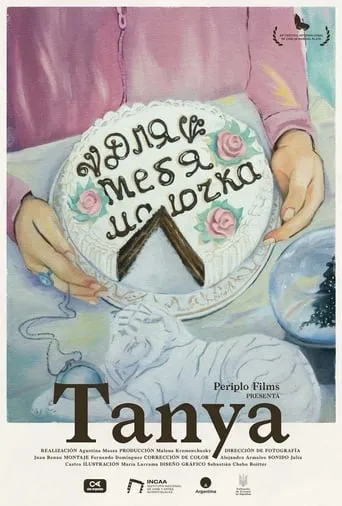 Tanya movie poster - Entertainment content