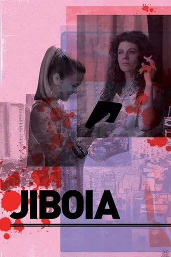 Boa movie poster - Rated 8/10