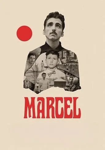 Marcel movie poster - Entertainment content