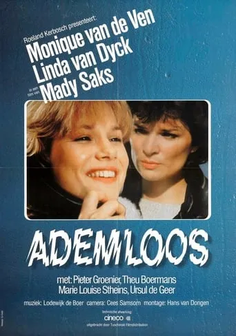 Breathless movie poster - Rated 6/10