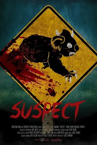 Suspect movie poster - Entertainment content