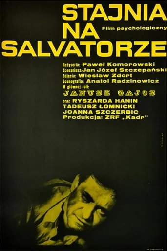 Stajnia na Salvatorze movie poster - Entertainment content