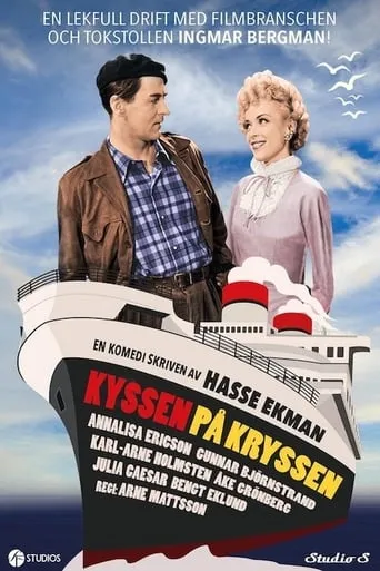 Kyssen på kryssen movie poster - Rated 4/10