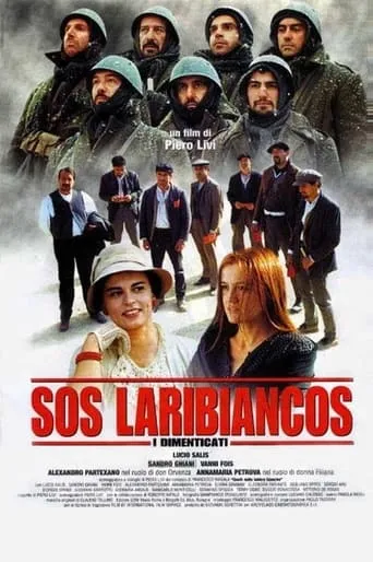 Sos Laribiancos - I dimenticati movie poster - Rated 6.2/10