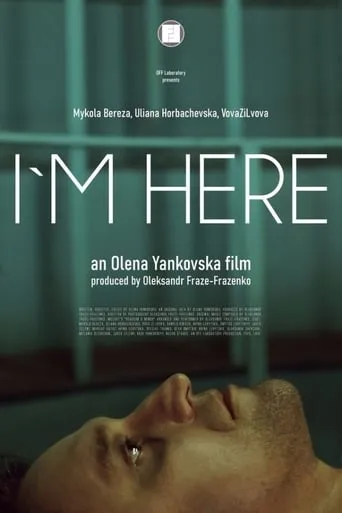 I'm Here movie poster - Entertainment content