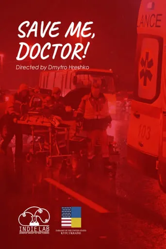 Save Me, Doctor! movie poster - Entertainment content