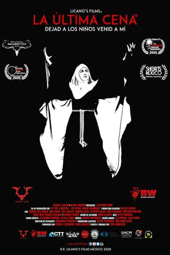 The Last Supper movie poster - Entertainment content