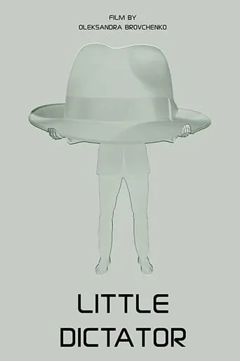 Little Dictator movie poster - Entertainment content