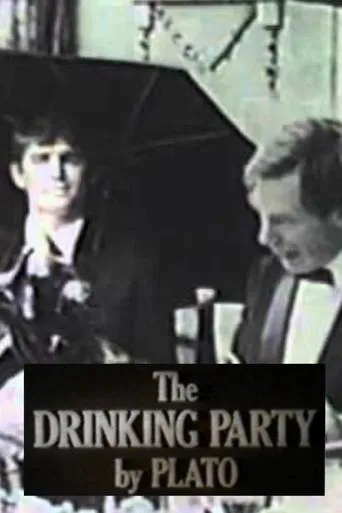 The Drinking Party movie poster - Entertainment content