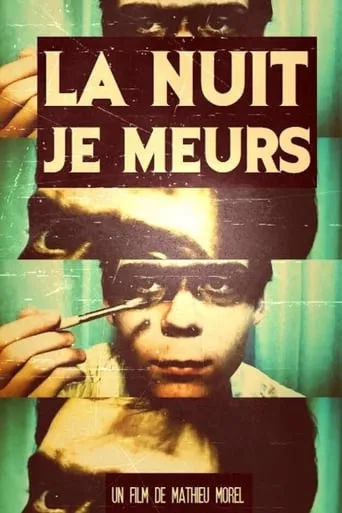 La nuit je meurs movie poster - Entertainment content