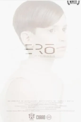 Eró movie poster - Entertainment content