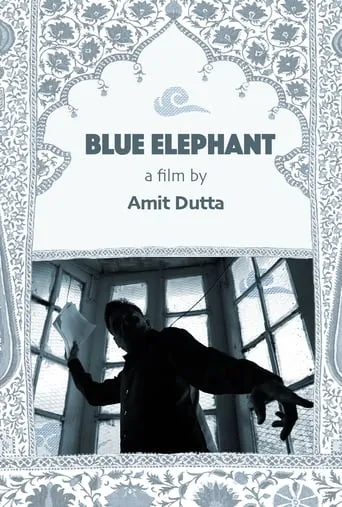 Blue Elephant movie poster - Entertainment content