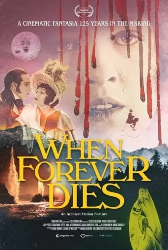 When Forever Dies movie poster - Entertainment content