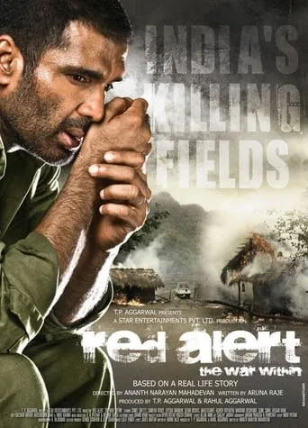 Red Alert: The War Within movie poster - Rated 4.4/10