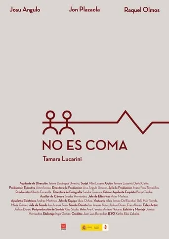 No es coma movie poster - Entertainment content