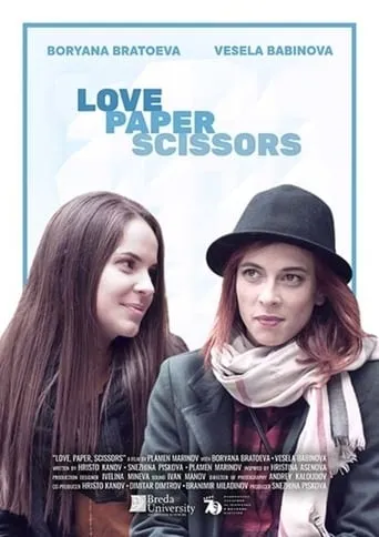 Love, Paper, Scissors movie poster - Rated 4/10