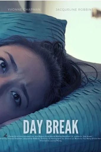 Day Break movie poster - Entertainment content