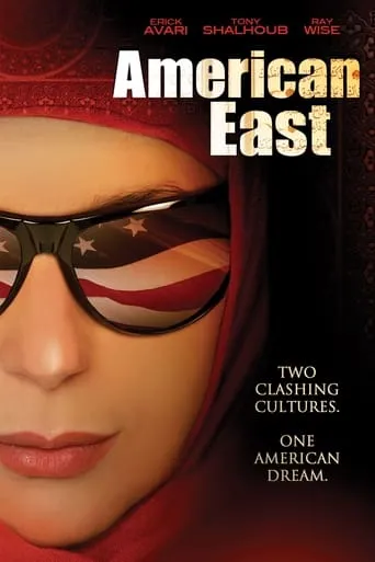 AmericanEast movie poster - Rated 5.6/10