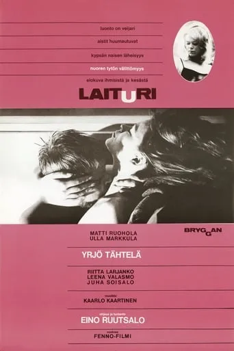 Laituri movie poster - Rated 2/10