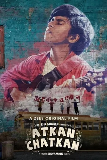 Atkan Chatkan movie poster - Rated 3.3/10