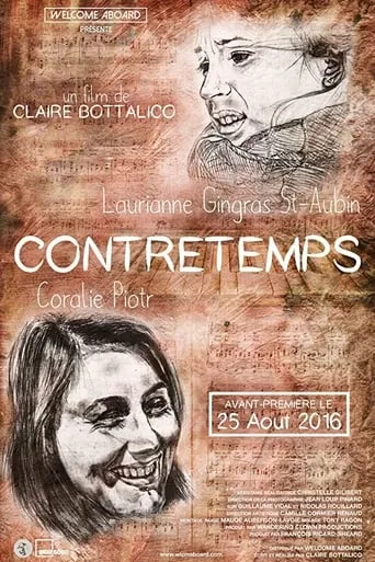 Contretemps movie poster - Entertainment content