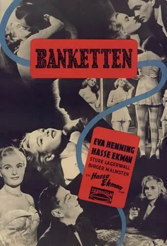 The Banquet movie poster - Rated 5.9/10