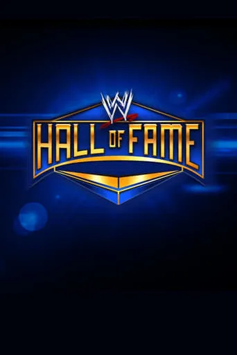 WWE Hall Of Fame 1996 movie poster - Entertainment content