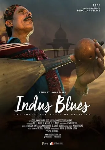 Indus Blues movie poster - Rated 8/10