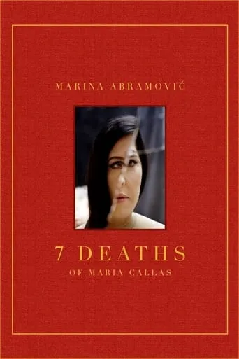 7 Deaths of Maria Callas movie poster - Rated 7/10