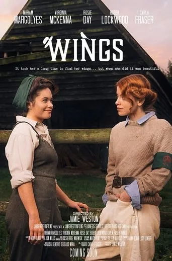 Wings movie poster - Entertainment content