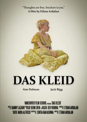 The Dress movie poster - Entertainment content