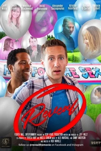Reveal movie poster - Entertainment content
