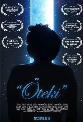 The Other movie poster - Entertainment content