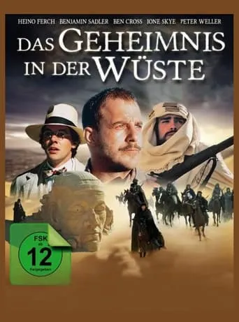Tower of the First Born movie poster - Rated 2/10