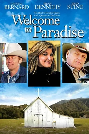 Welcome to Paradise movie poster - Rated 6.8/10