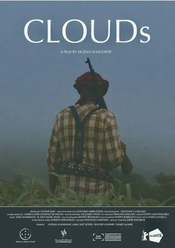 Clouds movie poster - Entertainment content