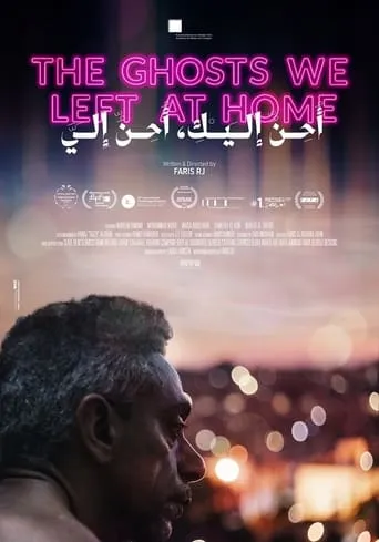 The Ghosts We Left at Home movie poster - Entertainment content