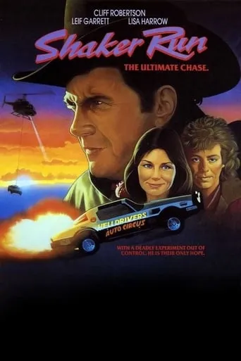 Shaker Run movie poster - Rated 5.4/10