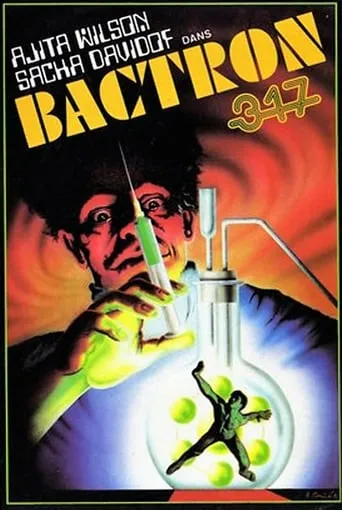 Bactron 317 ou L'espionne qui venait du show movie poster - Rated 1.5/10